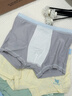 紅豆兒童內褲男女童A類(lèi)抑菌萊賽爾短褲青少年發(fā)育期平角內褲 春序 120 曬單實(shí)拍圖