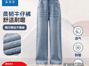 真維斯女童牛仔褲春秋款兒童褲子秋裝2025新款中大童洋氣寬松刺繡直筒褲 【水洗軟牛仔】DZTK 時(shí)尚燙鉆 160 【68-80斤】耐洗不掉色 曬單實(shí)拍圖