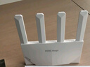 H3C 新華三 AX1500 路由器千兆無(wú)線(xiàn)WiFi6 高速路由1500M穿墻家用5G雙頻Mesh立式造型電競游戲加速 曬單實(shí)拍圖