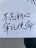 英雄（HERO）鋼筆1520 黑色絨砂多彩細尖銥金鋼筆 簽字筆 男女款辦公禮品墨水禮盒套裝 曬單實(shí)拍圖