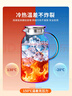 青蘋果耐熱冷水壺1.95升 可加熱茶水分離圍爐煮茶壺 大容量玻璃涼水壺  曬單實拍圖