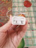 華為原裝充電器 線充套裝（充電器+1米3A TypeC數據線)3C認證 22.5W超級快充 白色CP404B 支持暢享系列 曬單實拍圖