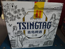 青島啤酒（TsingTao）全麥白啤 原麥汁濃度10°P  500ml*12瓶 整箱裝 中秋節送禮 曬單實(shí)拍圖