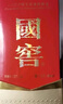 瀘州老窖國窖1573 52度 500ml 濃香型白酒 52度 500mL 2瓶 國窖1573 （贈禮袋） 曬單實(shí)拍圖