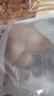 1號會員店 無抗單凍雞大胸 出口級食材雞肉健身雞胸肉雞里脊 凈重2斤 曬單實拍圖