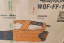 東成吹風(fēng)機(jī)大功率1200w鼓風(fēng)機(jī)暴風(fēng)機(jī)工業(yè)園林樹葉吹風(fēng)機(jī) 曬單實(shí)拍圖