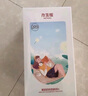 御泥坊面膜 盈透玻尿酸補水保濕面膜 深度補水保濕 竹炭面膜50片 禮物 曬單實拍圖