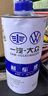 大眾原廠剎車油/剎車液/制動液DOT4 1L適用寶來速騰高爾夫邁騰CC 曬單實拍圖
