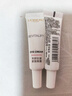 歐萊雅（L'OREAL）套裝復顏抗皺水乳護膚禮盒緊致女士護膚化妝品保濕面霜送女友禮物 8件套 水*2+乳*2+霜*2+眼霜*2 曬單實(shí)拍圖