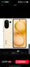 vivo S30 12+512 檸檬黃 多彩輕薄直屏 超級潛望長(cháng)焦 學(xué)生live圖 AI手機【贈話(huà)費券】國家補貼 曬單實(shí)拍圖