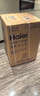 海爾（Haier）云溪4.0滾筒洗衣機全自動(dòng)10公斤 超薄家用家電國家補貼 京東自營(yíng)直驅G583 一級能效以舊換新內衣洗 曬單實(shí)拍圖