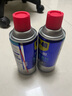WD-40汽車(chē)窗潤滑劑wd40玻璃升降異響消除油天窗膠條保護劑上光軟化保養 曬單實(shí)拍圖