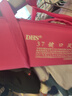 奇美課堂樂器37鍵DHS口風(fēng)琴 粉色 EVA硬包 配吹管吹嘴教材 曬單實(shí)拍圖