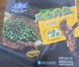 GUO LIAN國(guó)聯(lián)小霸龍青花椒烤魚2斤2-3人份燒烤加熱即食夜宵方便菜預(yù)制菜 曬單實(shí)拍圖
