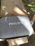飛利浦（PHILIPS）【國家補貼】無(wú)線(xiàn)領(lǐng)夾麥克風(fēng)一拖二收音麥主播直播戶(hù)外vlog短視頻直插式Type-C手機收音DLM3545C 曬單實(shí)拍圖