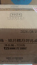 五芳齋中華老字號 流心糯月餅禮盒 6味12餅傳世臻皓月雙層禮盒720g 曬單實(shí)拍圖