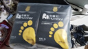 母嬰坊輕奢便攜拉拉褲XXL碼32片不紅屁屁超薄透氣瞬吸嬰兒紙尿褲尿不濕 曬單實(shí)拍圖
