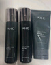 AHC男士專(zhuān)研多效水乳潔面護膚品套裝補水保濕控油節日生日禮物 曬單實(shí)拍圖