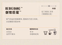 Peet's Coffee皮爺peets 創(chuàng  )世巨星咖啡豆新鮮烘焙意式拼配黑咖啡250g【新包裝】 曬單實(shí)拍圖
