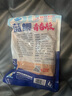魚餌新品藍(lán)鯽青春版3包裝腥香野釣黑坑鯽鯉草魚食小肽蛋白餌料 曬單實拍圖