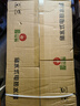 櫻花雪白色家用熱水器電熱水器出租房衛(wèi)生間洗澡沐浴儲(chǔ)水式速熱省電40升/50/60/80/100圓桶二級(jí)能效 80升高配+三重防電+上門安裝 曬單實(shí)拍圖