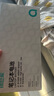 綠巨能（llano）適配戴爾筆記本電池靈越燃7000 Inspiron14/15 7460 7560 7570 7472 WDX0R5580 3480 5468 5568 曬單實(shí)拍圖