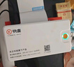 快麥 KM202M一聯(lián)單打印機(jī)快遞單電子面單打單機(jī)熱敏標(biāo)簽打印機(jī)電子條碼不干膠機(jī)器跨境電商快遞通用 曬單實(shí)拍圖