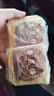 杏花樓廣式月餅散裝月餅傳統糕點(diǎn)心中華老字號上海特產(chǎn)蛋黃蓮蓉100g*2 曬單實(shí)拍圖