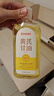 dyey黃芪馬來西亞維E甘油護膚補水保濕抗皺緊致全身可用320ml 曬單實拍圖