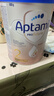 愛他美（Aptamil）德國白金版HMO 較大嬰兒配方奶粉2段(6個月以上) 800g 德愛白金 曬單實拍圖