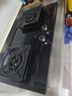 老板（Robam）55B7A燃氣灶天然氣灶具煤氣灶雙灶家用5.2kW+70%熱效率一級能效猛火灶 天然氣 大火力 曬單實(shí)拍圖