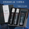 AHC愛(ài)和純男士護(hù)膚品水乳套裝補(bǔ)水保濕洗面奶控油禮盒七夕情人節(jié)禮物 【TOP臻選】男士三件套 曬單實(shí)拍圖