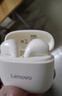 聯(lián)想（Lenovo）藍(lán)牙耳機(jī)2025最新款超長續(xù)航半入耳式聯(lián)想正品5.4通話降噪無線耳機(jī)運(yùn)動(dòng)游泳音樂游戲 月巖白|8月金標(biāo)頂配|天籟之音 曬單實(shí)拍圖