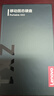聯(lián)想（Lenovo）1TB 移動(dòng)硬盤(pán)固態(tài)(PSSD) ZX1 Type-c USB3.1雙接口 讀速560MB/s 手機(jī)直連 電腦 銀色 曬單實(shí)拍圖