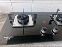 創(chuàng  )維（Skyworth）燃氣灶煤氣灶雙灶家用 5.0kW液化氣嵌入式臺式灶具 大火力 玻璃面板國家補貼 Z207BS（不包安裝） 曬單實(shí)拍圖