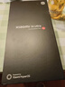 小米Xiaomi 14Ultra 徠卡光學(xué)Summilux鏡頭 大師人像 雙向衛(wèi)星通信 第三代驍龍8 16+1T 白色 5g手機(jī) 曬單實(shí)拍圖