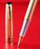 【開(kāi)學(xué)必備】?jì)?yōu)尚（OASO）鋼筆高端學(xué)生畢業(yè)鋼筆禮物金榜狀元紅 鋼筆禮盒商務(wù)辦公禮品中性簽字筆A8101-2 榮耀金財務(wù)筆 曬單實(shí)拍圖