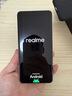 realme【國家補貼】真我GT7 天璣9400+ 輕薄大電池快充長(cháng)續航 超聲波3D指紋 電競AI游戲5G手機 12+256黑 曬單實(shí)拍圖