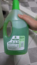 滴露（Dettol）地板清潔劑拖地花露水殺菌留香青蘋地板清洗劑拖地清潔劑木地板2L 曬單實(shí)拍圖