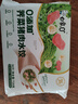 白象0+ 韭菜豬肉水餃 生鮮健康早餐夜宵 速凍食蒸餃子鍋貼 720g36只 曬單實(shí)拍圖