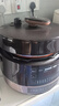 美的（Midea）電壓力鍋球膽釜家用4-6人電飯煲高壓鍋4.8L 全自動(dòng)智能預約70kPa高壓快煮煲湯燉鍋YL50Easy203 曬單實(shí)拍圖
