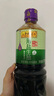李錦記薄鹽生抽 1.19kg*2+金蠔油 550g*2  組合裝  家用常備調味品 曬單實(shí)拍圖
