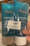 雅漾（Avene）控油凈膚潔面凝膠200ML*2 敏肌清痘洗面奶溫和去角質(zhì)清潔乳男女 曬單實(shí)拍圖