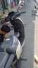 小牛電動(dòng)【北京專(zhuān)享】MT 48V30AH彩屏 電動(dòng)自行車(chē)鋰電池 新國標智能電瓶通勤成人代步自行車(chē) 到店自提 曬單實(shí)拍圖