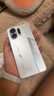OPPO K13 Turbo Pro 12GB+256GB 騎士銀 疾風(fēng)散熱引擎 潮汐引擎 第四代驍龍8s 5G防水游戲手機(jī)國(guó)家補(bǔ)貼 曬單實(shí)拍圖