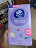 維達(dá)（Vinda）抽紙 棉韌Plus掛抽4層210抽 *單提M碼 親膚無刺激 紙巾抽紙懸掛式 曬單實(shí)拍圖