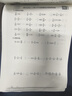 泉林本色有芯卷紙 3層270節*24卷 整箱衛生廁卷筒紙 居家耐用 易溶不堵 曬單實(shí)拍圖