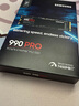 三星（SAMSUNG）990 PRO PCIe 4.0 NVMe M.2接口 SSD固態(tài)硬盤(pán) 電腦配件 2TB 曬單實(shí)拍圖