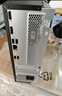 聯(lián)想瑞天500商用辦公臺式電腦主機(jī)(酷睿13代i5-13450HX 16G 512G SSD 正版win11)國家補(bǔ)貼20% 三年質(zhì)保 曬單實(shí)拍圖