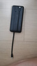 品勝【3C認(rèn)證】充電寶自帶雙線20000毫安大容量可上飛機(jī)高鐵22.5W快充移動(dòng)電源適用蘋果16小米華為黑 曬單實(shí)拍圖